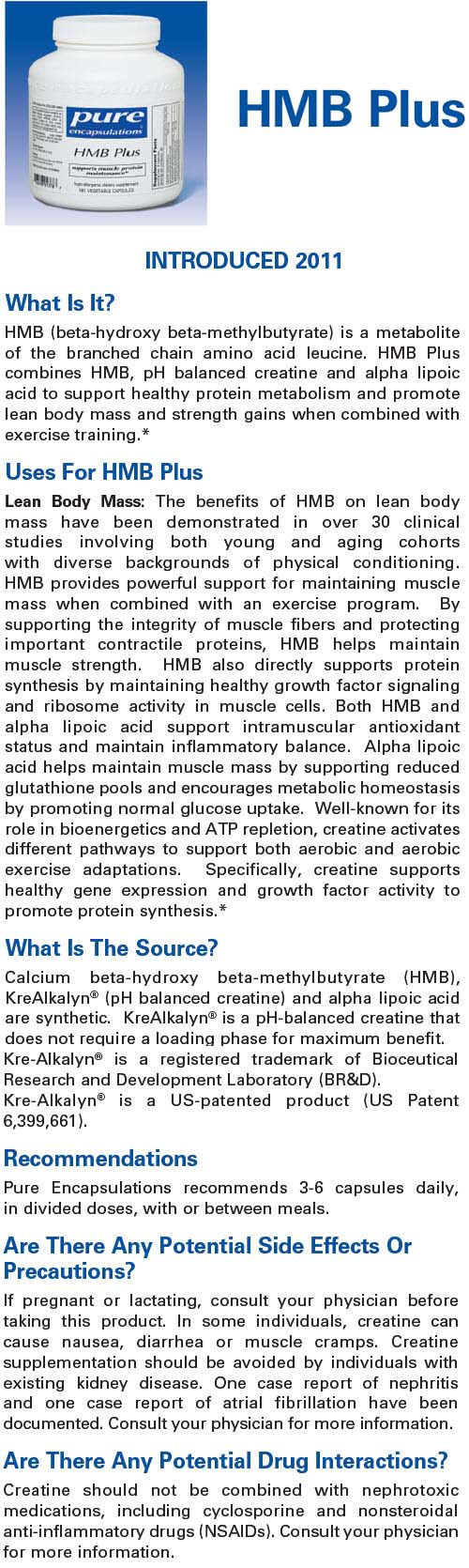 hmb plus pure encapsulations bodybuilding supplements